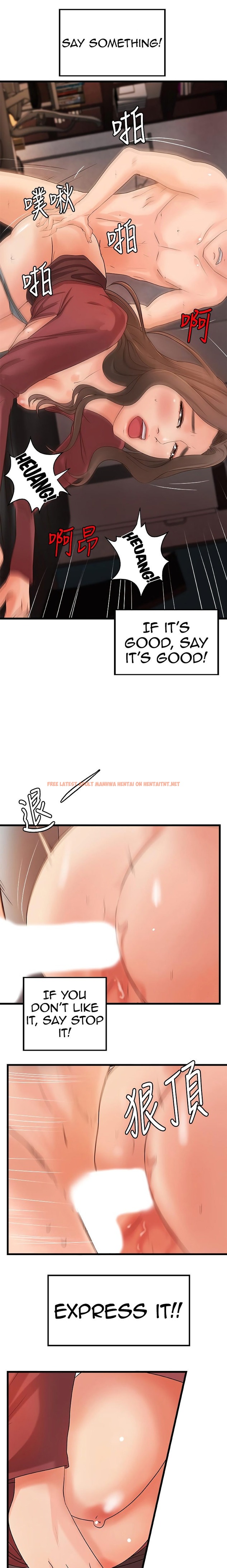 Read Hentai Image 17 715 in comic Sister’s Sex Education - Chapter 24 - hentaitnt.net