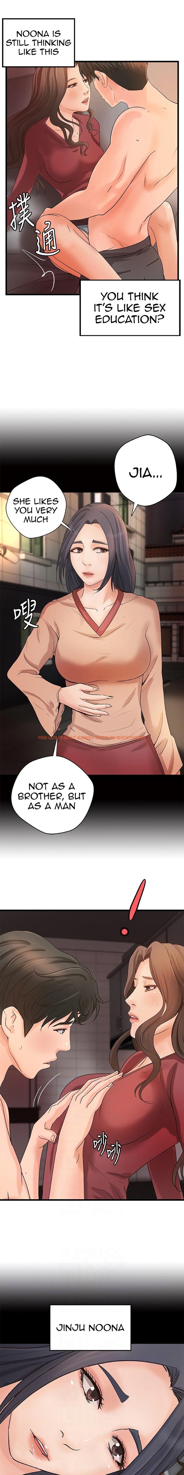 Read Hentai Image 7 714 in comic Sister’s Sex Education - Chapter 24 - hentaitnt.net