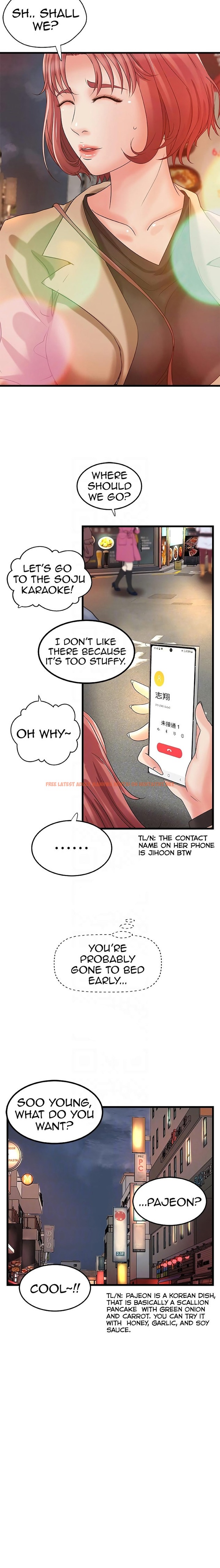 Read Hentai Image 10 714 in comic Sister’s Sex Education - Chapter 25 - hentaitnt.net