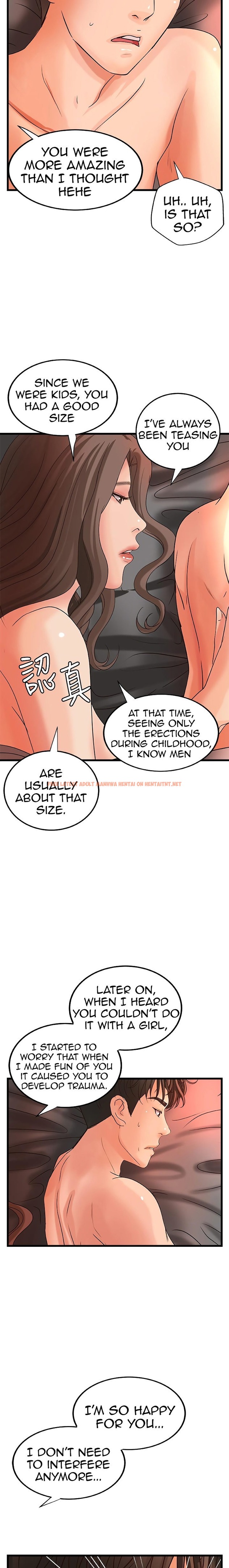 Read Hentai Image 17 714 in comic Sister’s Sex Education - Chapter 25 - hentaitnt.net