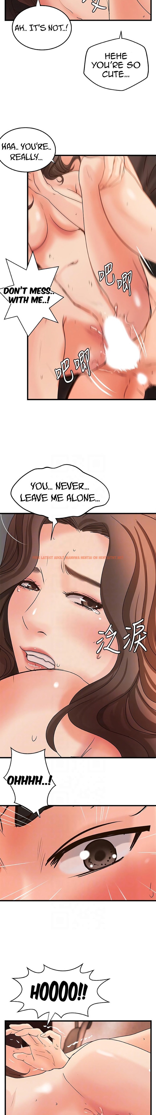 Read Hentai Image 8 714 in comic Sister’s Sex Education - Chapter 26 - hentaitnt.net