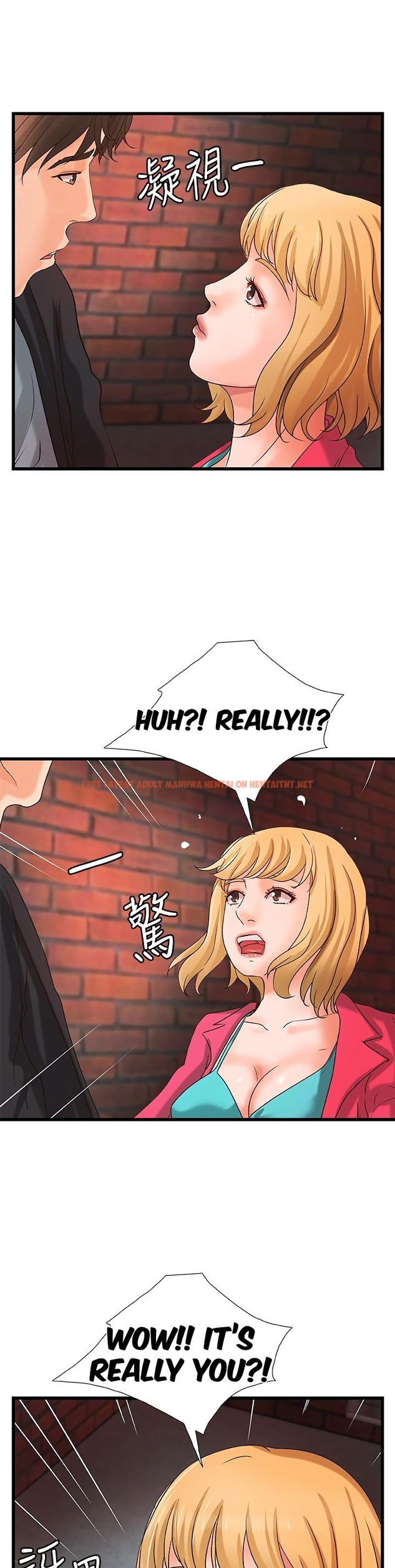 Read Hentai Image 15 363 in comic Sister’s Sex Education - Chapter 28 - hentaitnt.net