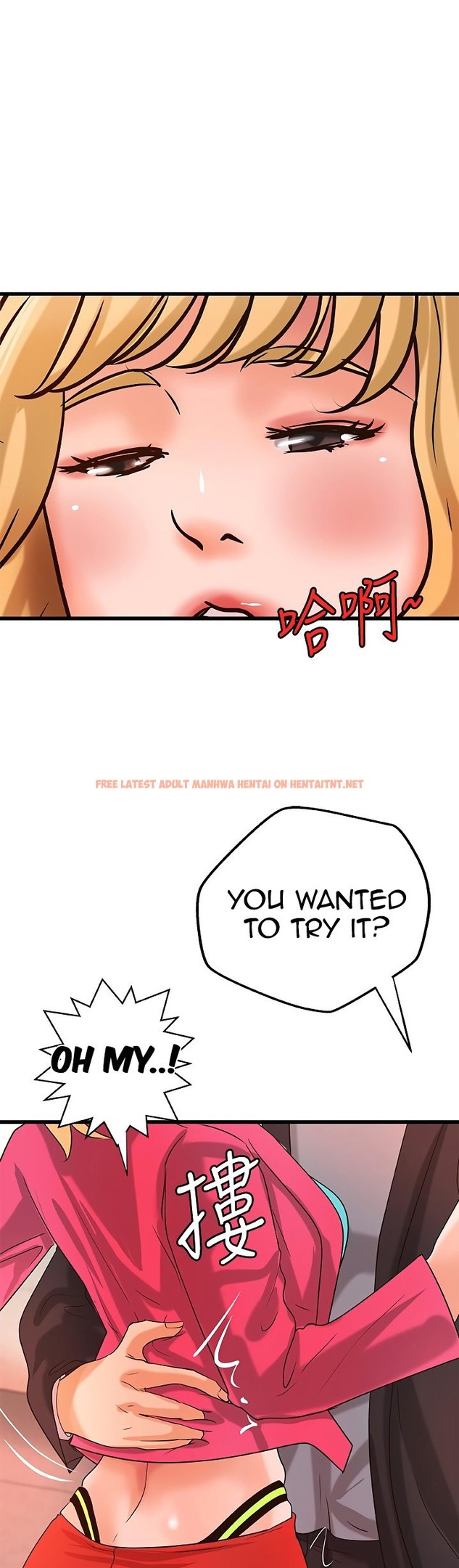 Read Hentai Image 32 363 in comic Sister’s Sex Education - Chapter 28 - hentaitnt.net