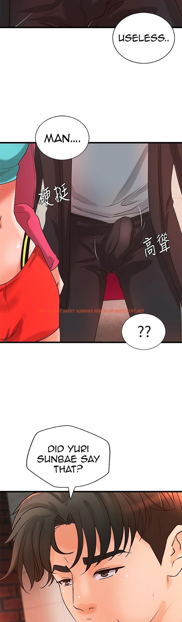 Read Hentai Image 38 363 in comic Sister’s Sex Education - Chapter 28 - hentaitnt.net