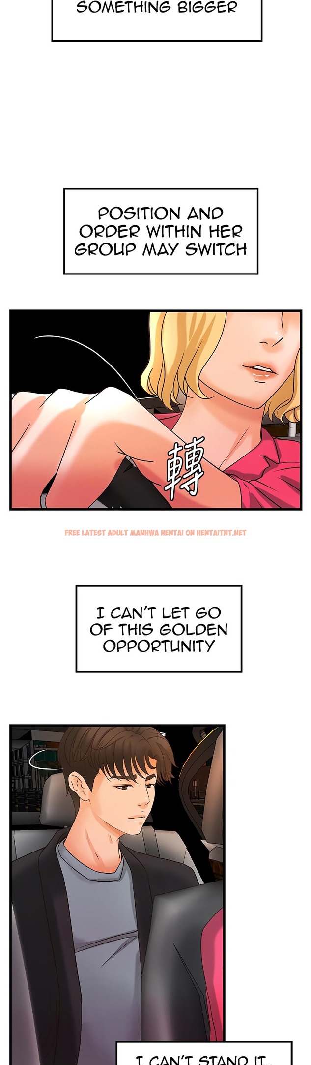 Read Hentai Image 16 688 in comic Sister’s Sex Education - Chapter 29 - hentaitnt.net