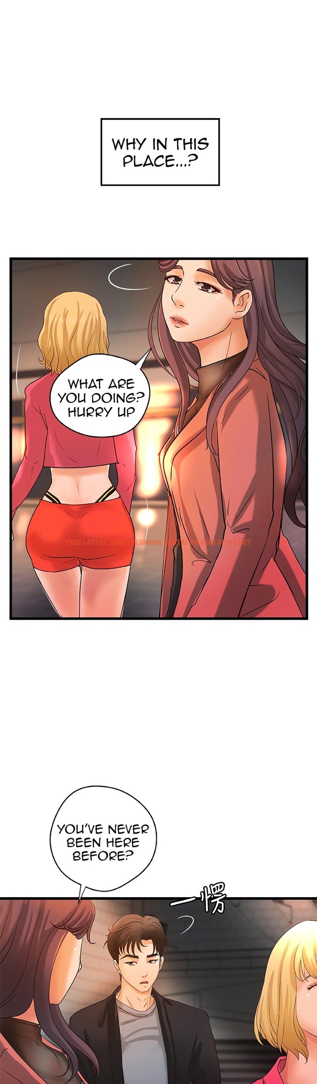 Read Hentai Image 19 688 in comic Sister’s Sex Education - Chapter 29 - hentaitnt.net