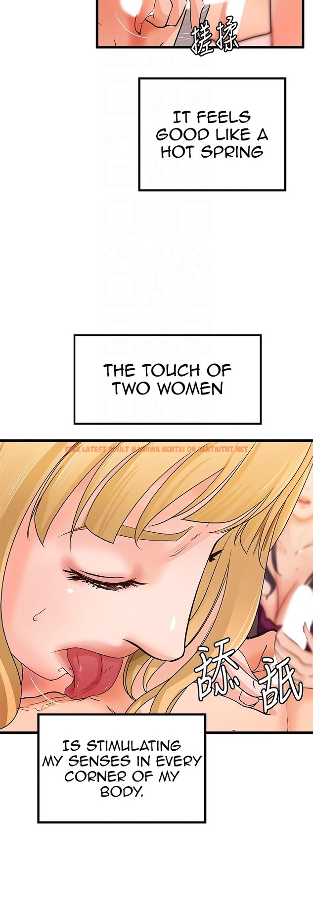 Read Hentai Image 11 693 in comic Sister’s Sex Education - Chapter 30 - hentaitnt.net