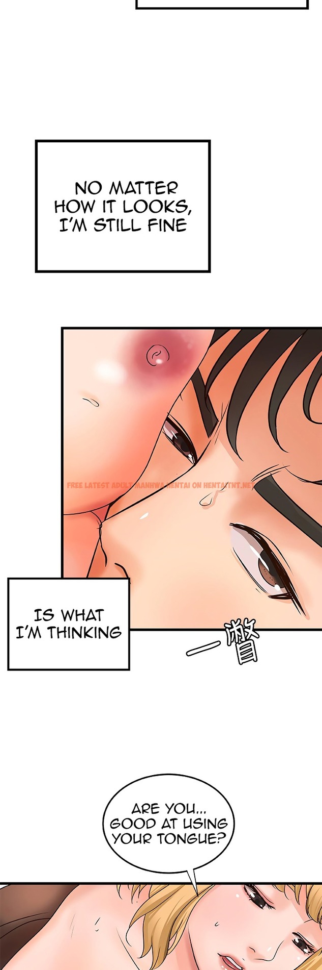 Read Hentai Image 26 693 in comic Sister’s Sex Education - Chapter 30 - hentaitnt.net