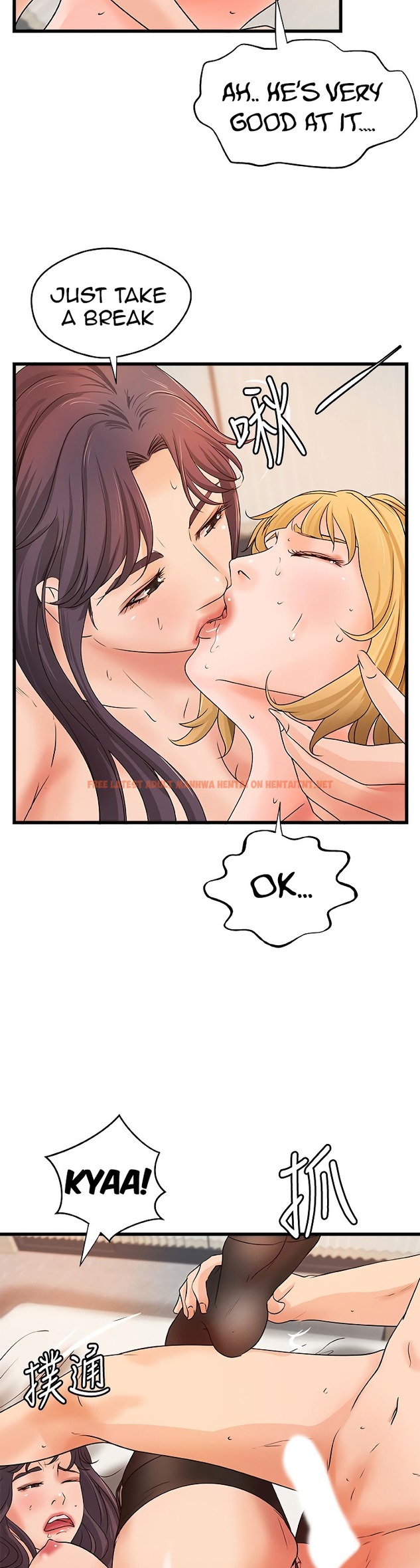 Read Hentai Image 44 693 in comic Sister’s Sex Education - Chapter 30 - hentaitnt.net