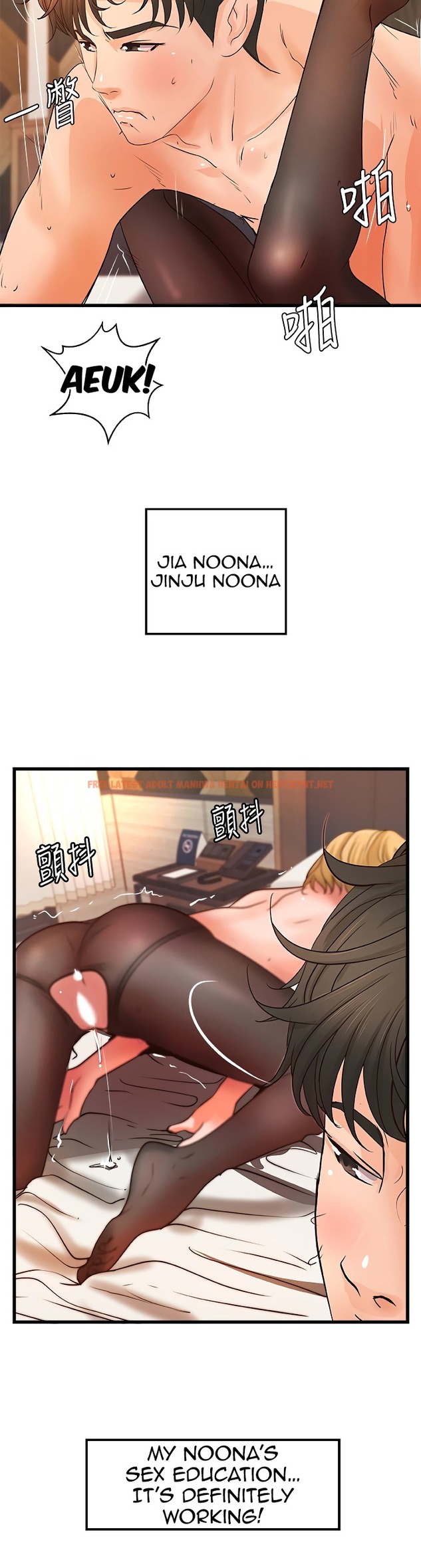 Read Hentai Image 49 693 in comic Sister’s Sex Education - Chapter 30 - hentaitnt.net