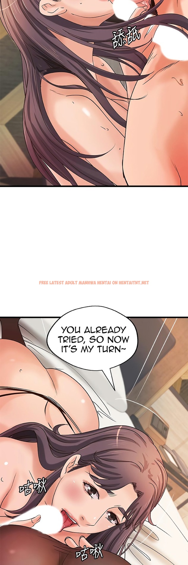 Read Hentai Image 16 693 in comic Sister’s Sex Education - Chapter 31 - hentaitnt.net