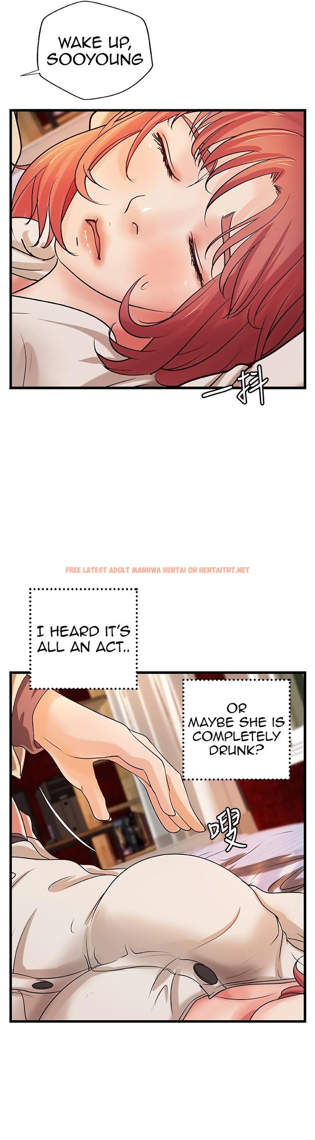 Read Hentai Image 36 061 in comic Sister’s Sex Education - Chapter 32 - hentaitnt.net