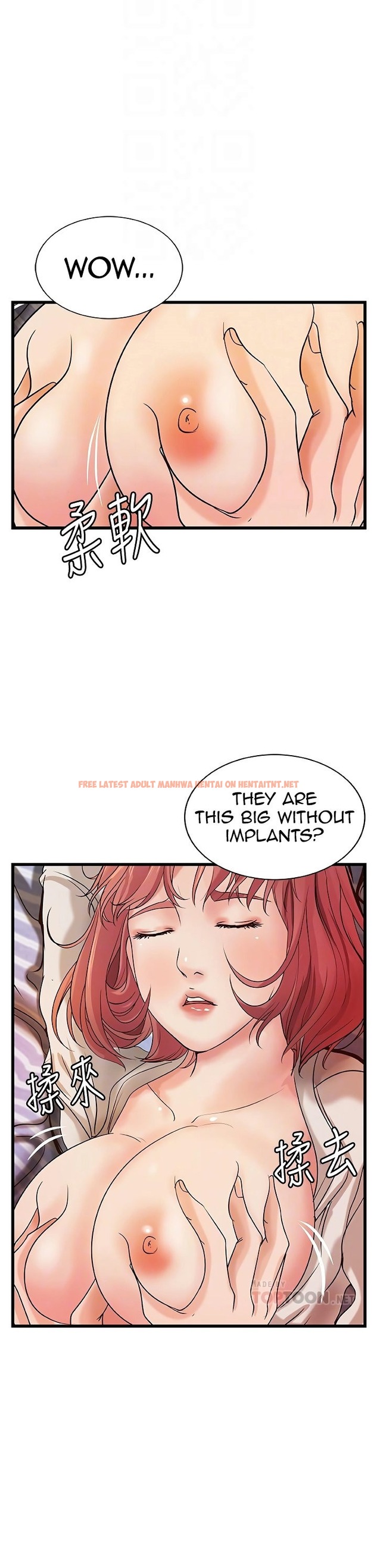 Read Hentai Image 5 061 in comic Sister’s Sex Education - Chapter 33 - hentaitnt.net