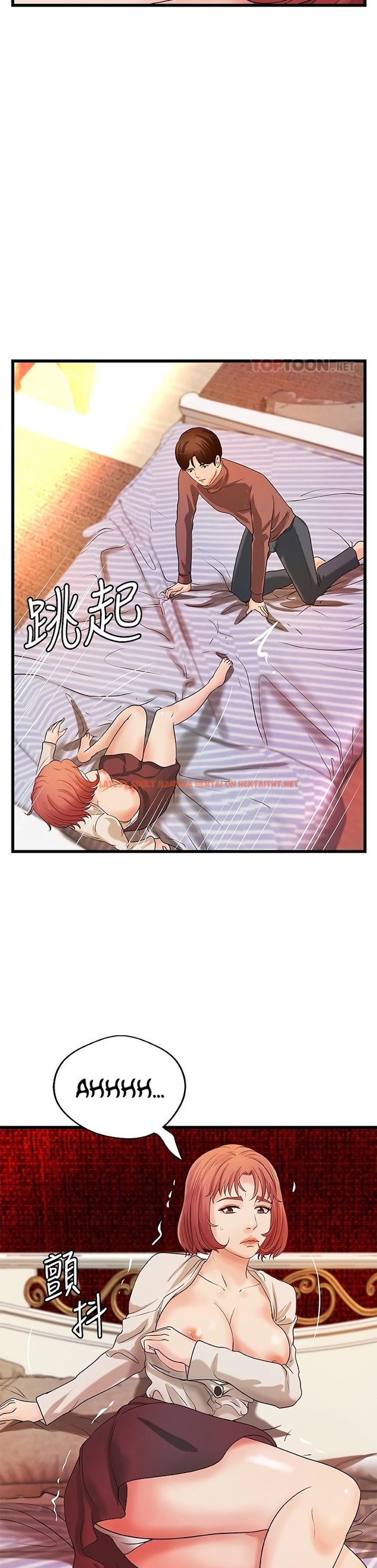 Read Hentai Image 8 061 in comic Sister’s Sex Education - Chapter 33 - hentaitnt.net