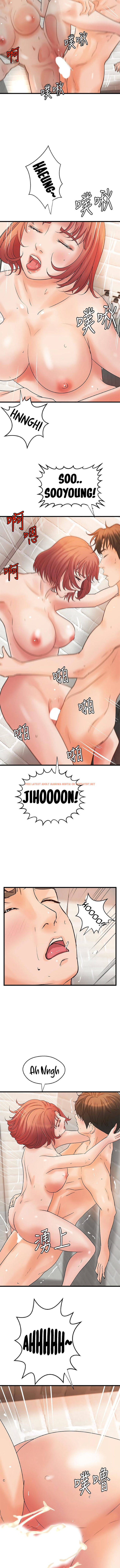 Read Hentai Image 12 508 in comic Sister’s Sex Education - Chapter 37 - hentaitnt.net