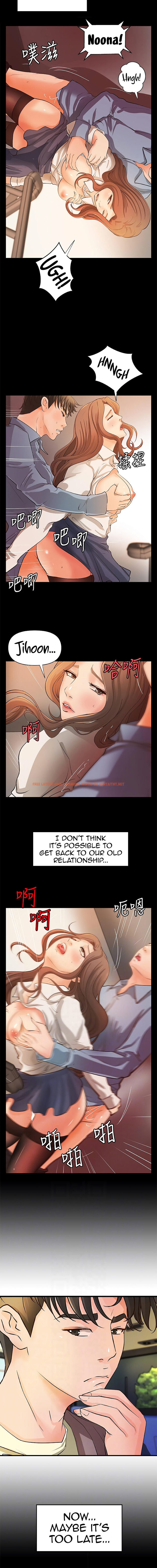 Read Hentai Image 8 512 in comic Sister’s Sex Education - Chapter 38 - hentaitnt.net