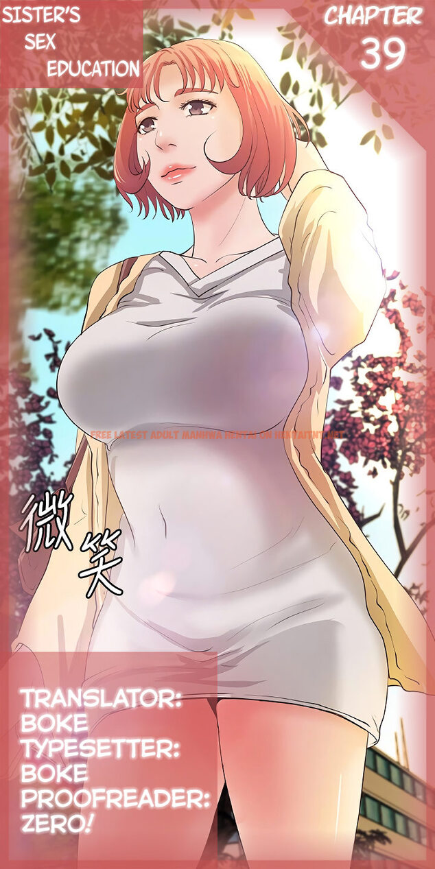 Read Hentai Image 1 365 in comic Sister’s Sex Education - Chapter 39 - hentaitnt.net