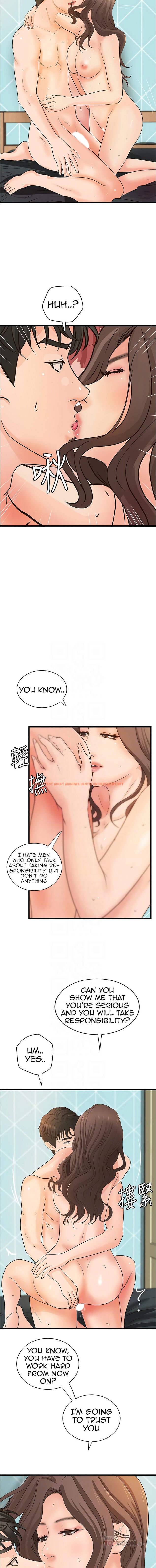 Read Hentai Image 9 365 in comic Sister’s Sex Education - Chapter 41 - hentaitnt.net