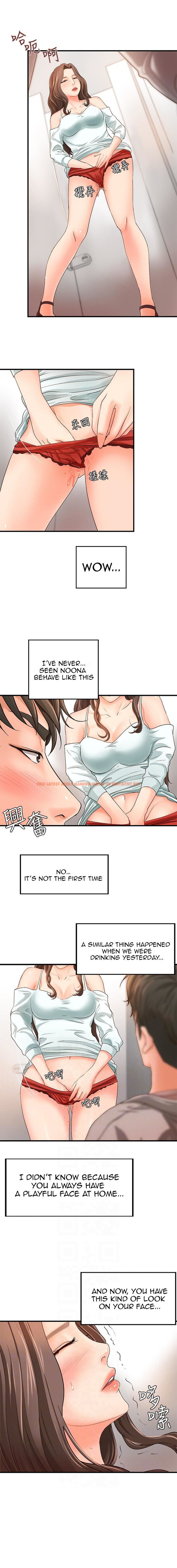 Read Hentai Image 9 777 in comic Sister’s Sex Education - Chapter 7 - hentaitnt.net