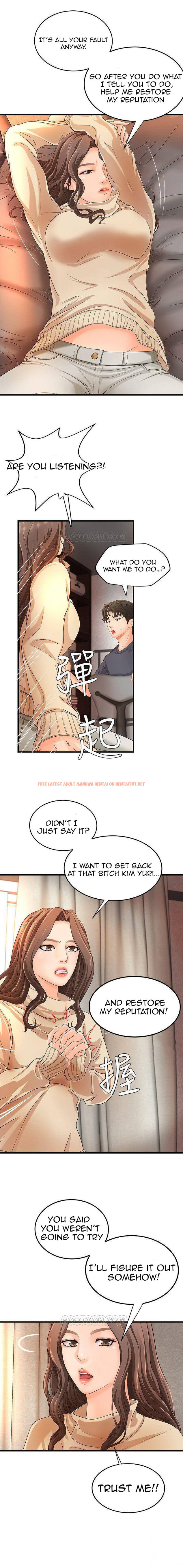 Read Hentai Image 15 777 in comic Sister’s Sex Education - Chapter 8 - hentaitnt.net