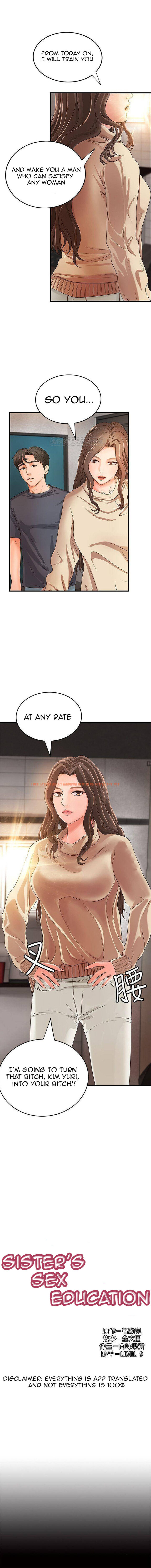 Read Hentai Image 2 777 in comic Sister’s Sex Education - Chapter 8 - hentaitnt.net