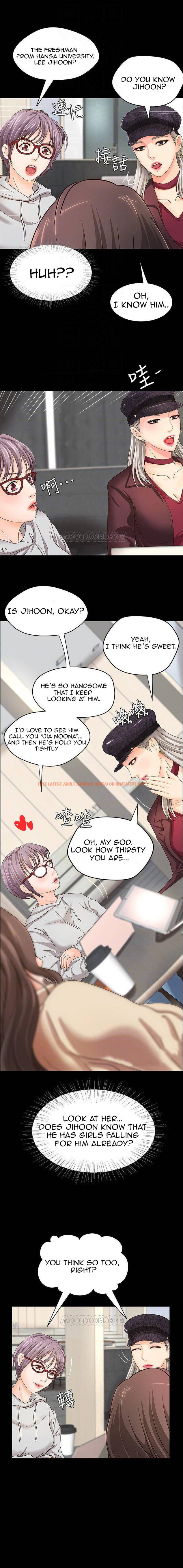 Read Hentai Image 5 777 in comic Sister’s Sex Education - Chapter 8 - hentaitnt.net