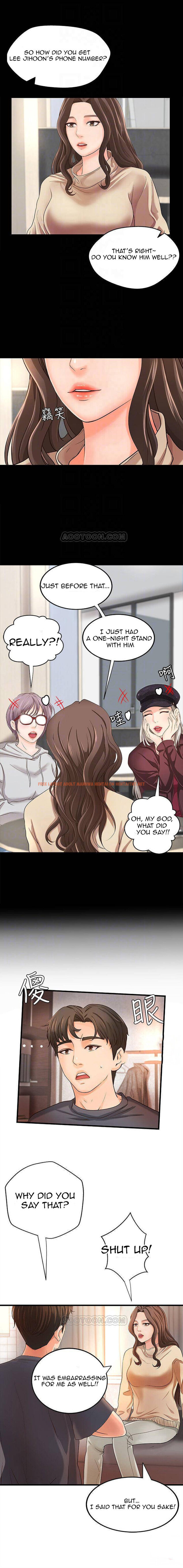 Read Hentai Image 6 777 in comic Sister’s Sex Education - Chapter 8 - hentaitnt.net