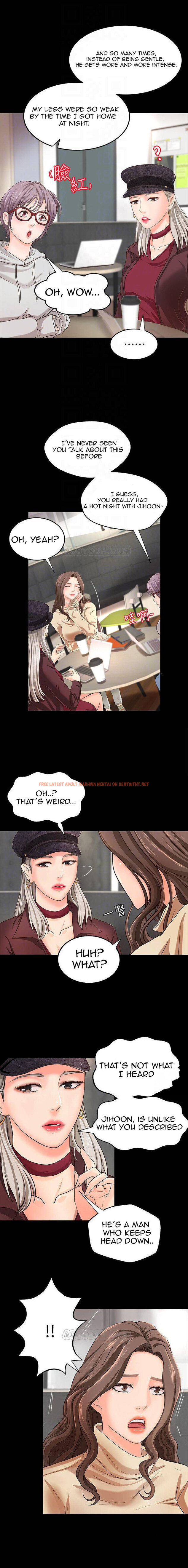 Read Hentai Image 8 777 in comic Sister’s Sex Education - Chapter 8 - hentaitnt.net