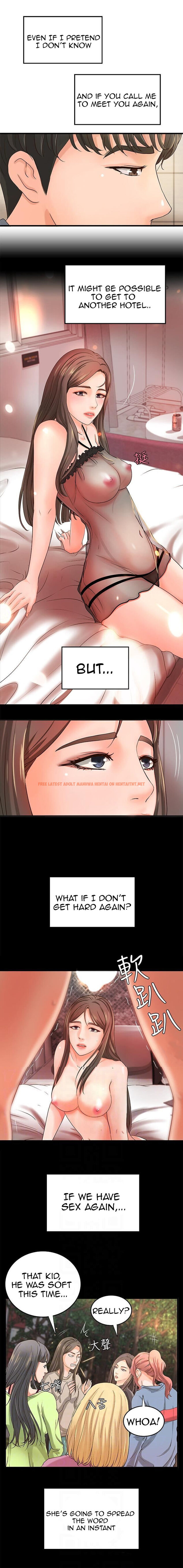 Read Hentai Image 8 772 in comic Sister’s Sex Education - Chapter 9 - hentaitnt.net