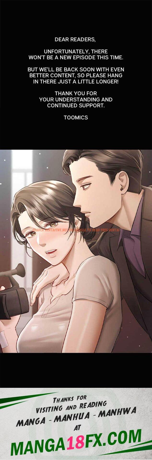 Slave To Poetry - Chapter 31.5