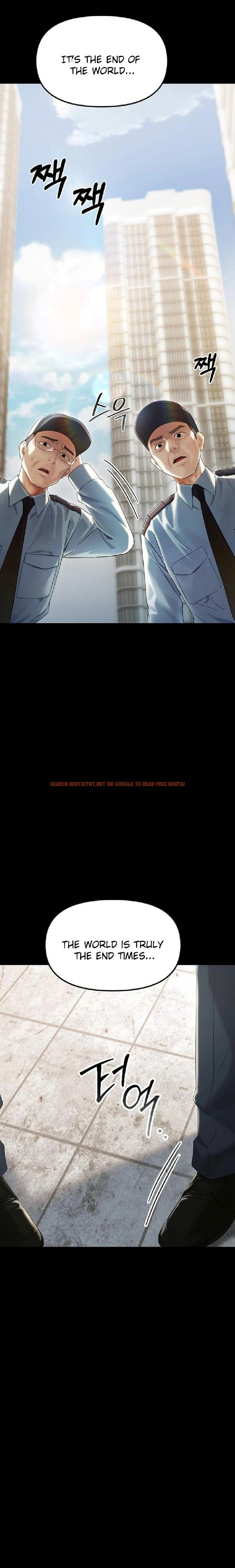 Small Beast - Chapter 1
