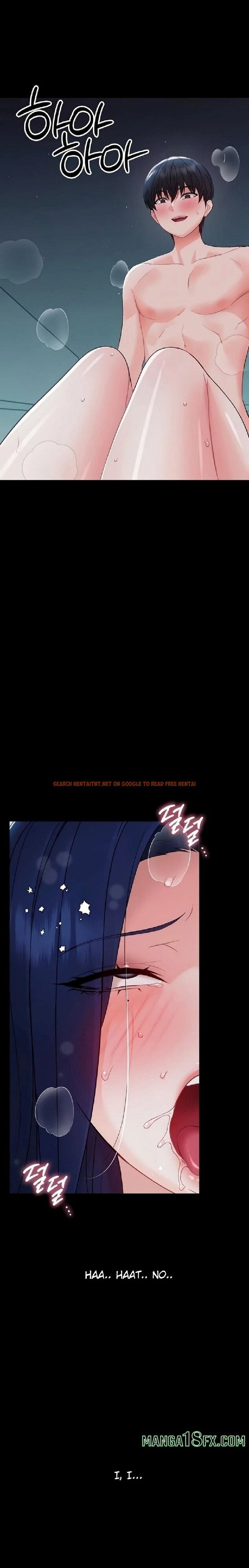 Small Beast - Chapter 11