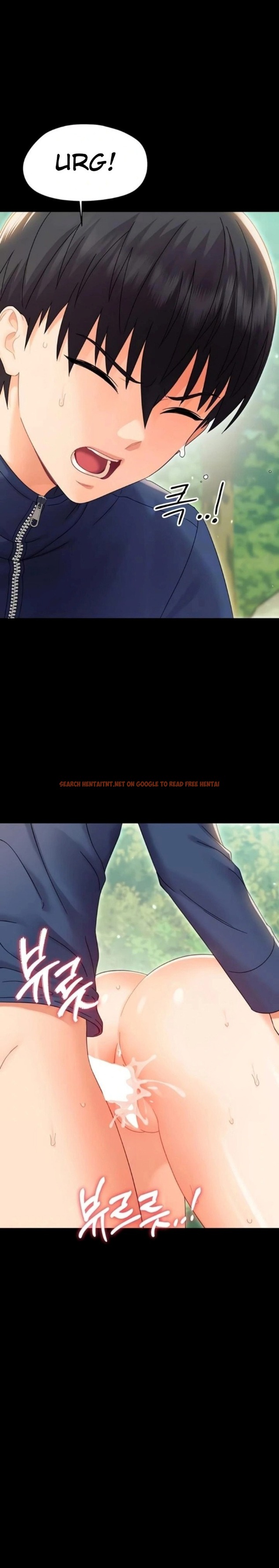 Small Beast - Chapter 16