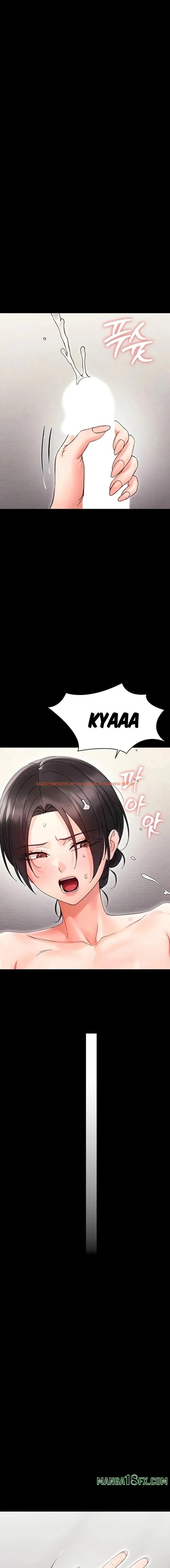 Small Beast - Chapter 24