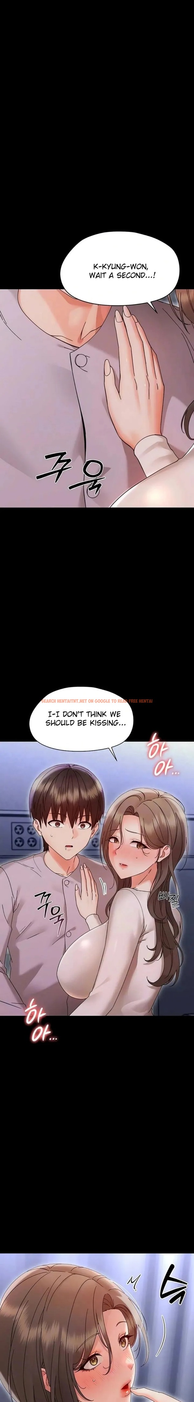 Small Beast - Chapter 29
