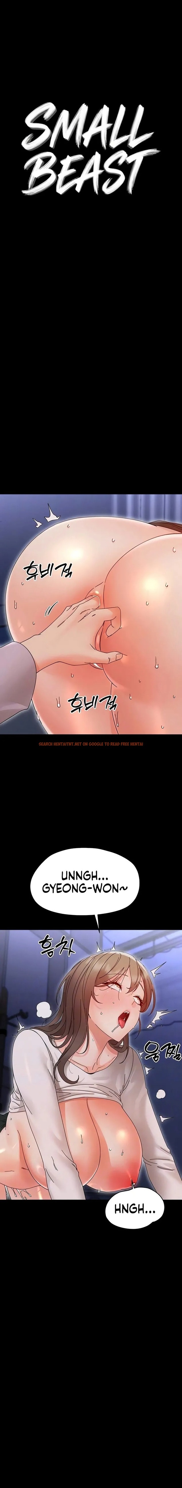 Small Beast - Chapter 31