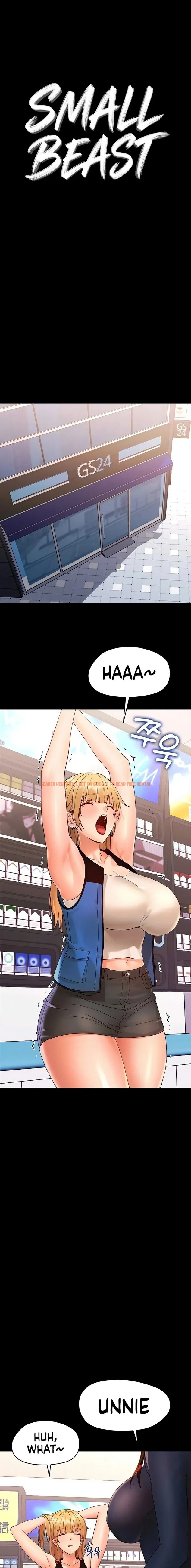 Small Beast - Chapter 32
