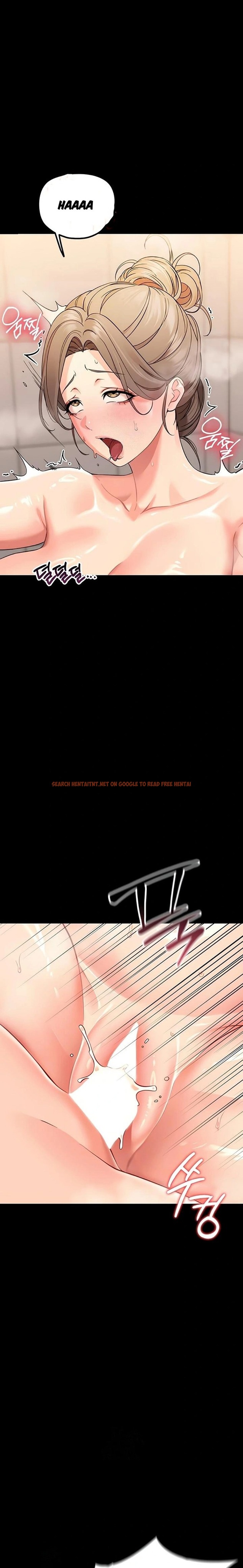 Small Beast - Chapter 5