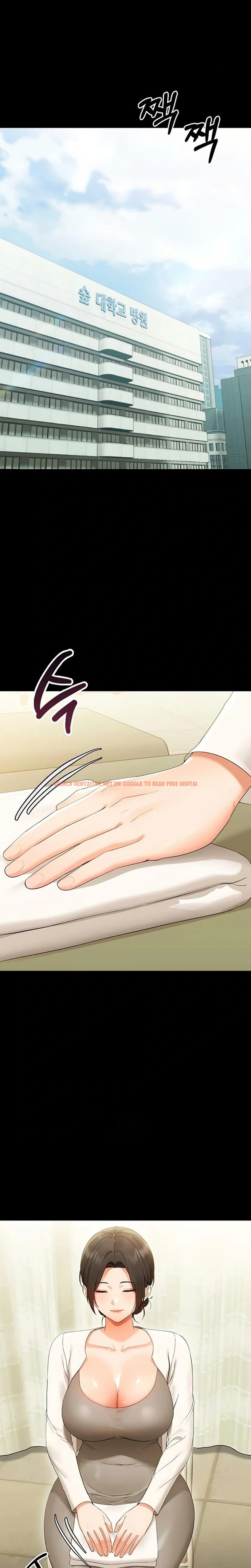 Small Beast - Chapter 7