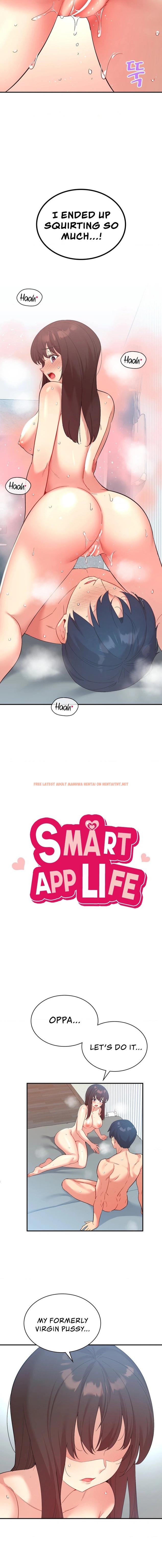 Read Hentai Image 2 98404 in comic Smart App Life - Chapter 41 - hentaitnt.net