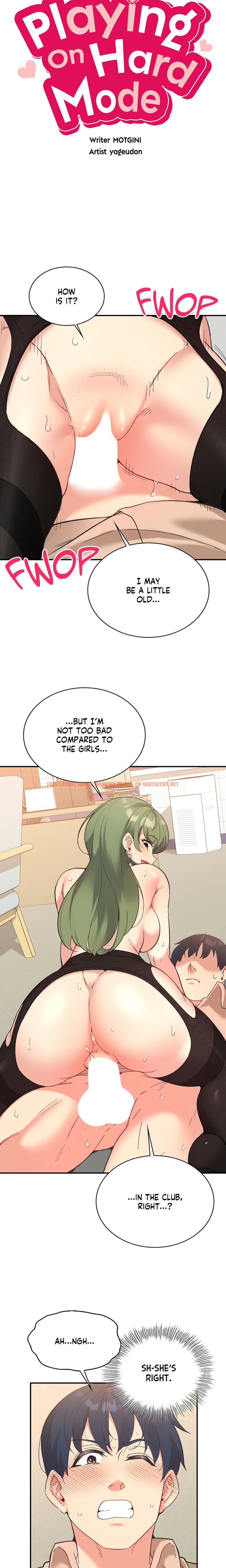 Read Hentai Image 4 506b8 in comic Smart App Life - Chapter 69 - hentaitnt.net