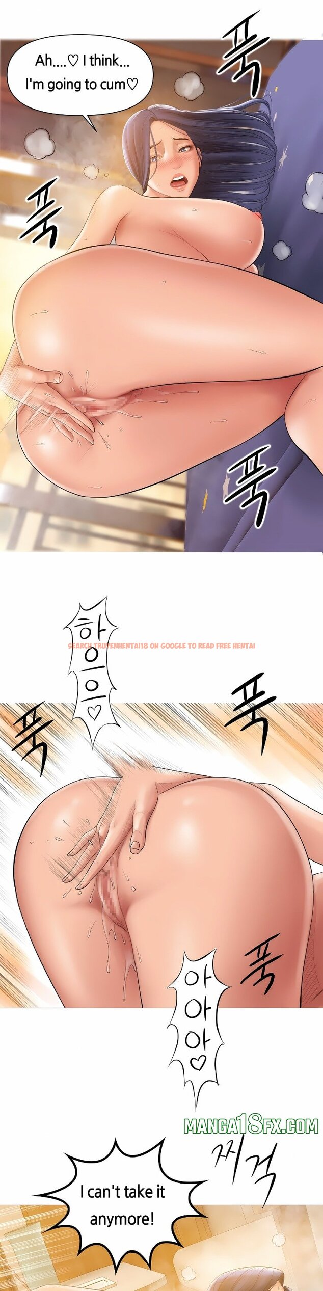 Read Hentai Image 22 968 in comic Smoking Hypnosis - Chapter 4 - hentaitnt.net