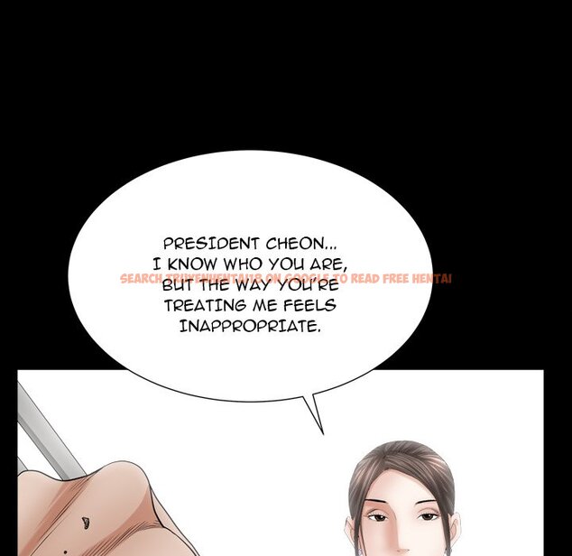 Read Hentai Image 108 204 in comic Snare - Chapter 29 - hentaitnt.net