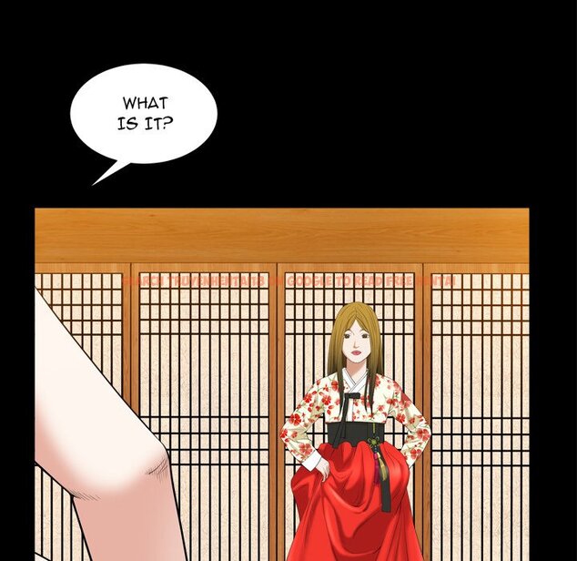 Read Hentai Image 19 200 in comic Snare - Chapter 29 - hentaitnt.net