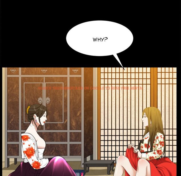Read Hentai Image 41 204 in comic Snare - Chapter 29 - hentaitnt.net
