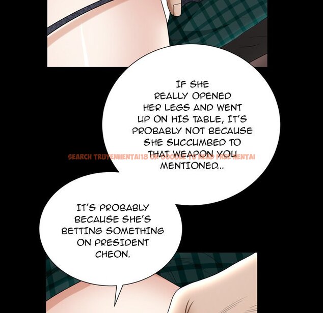 Read Hentai Image 32 981 in comic Snare - Chapter 31 - hentaitnt.net