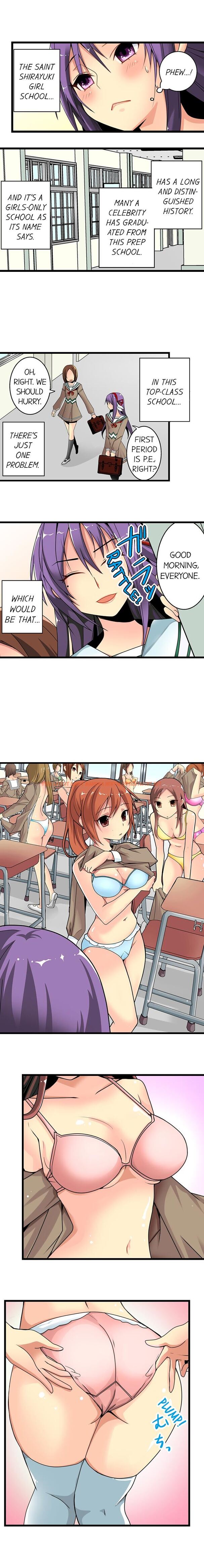 Read Hentai Image 4 395 in comic Sneaked Into A Horny Girls’ School - Chapter 1 - hentaitnt.net