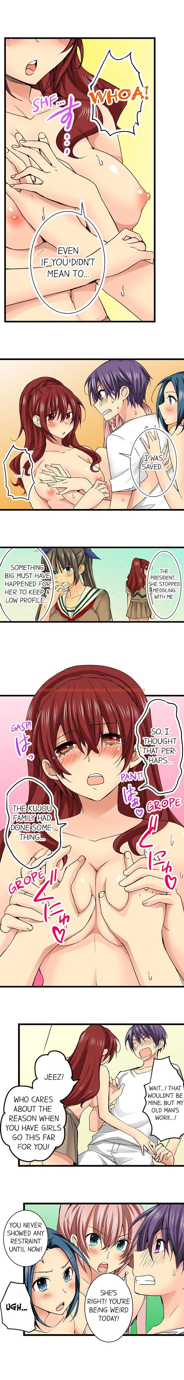 Read Hentai Image 4 385 in comic Sneaked Into A Horny Girls’ School - Chapter 40 - hentaitnt.net