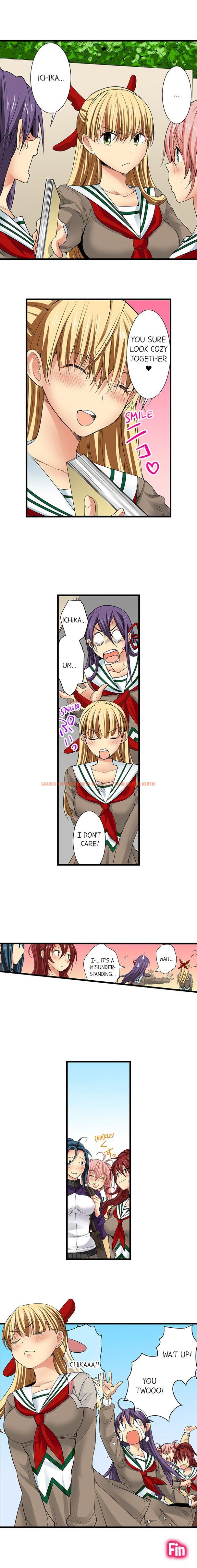 Read Hentai Image 10 385 in comic Sneaked Into A Horny Girls’ School - Chapter 47 - hentaitnt.net