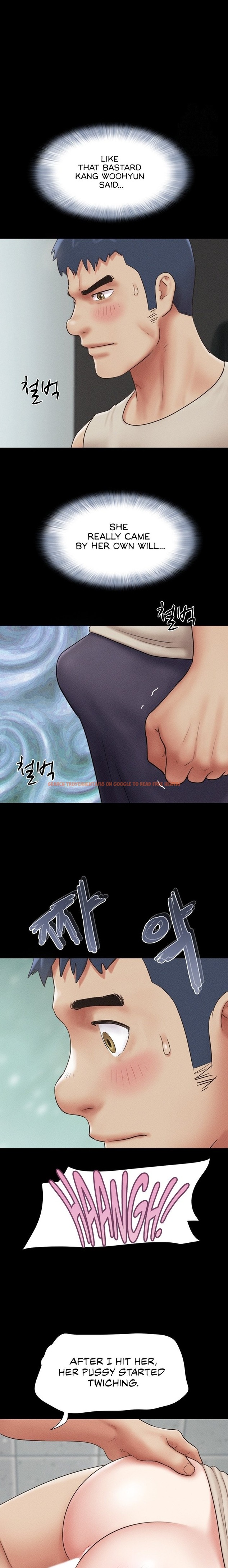 Read Hentai Image 1 07893 in comic Soeun - Chapter 57 - hentaitnt.net